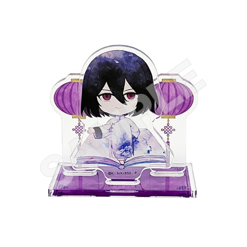 『文豪ストレイドッグス』キャラでるアート アクリルスタンド /11 フョードル・D(チャイナ服ver.)